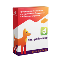 DM.Прайсчекер - подписка на 1 месяц