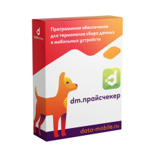 DM.Прайсчекер - подписка на 1 месяц