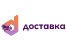DM.Доставка