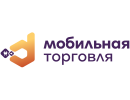 DM.Мобильная Торговля